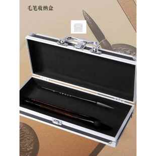 堡讯毛笔盒收纳盒书法文房四宝包装礼盒装放文具的定制锦盖布拉车