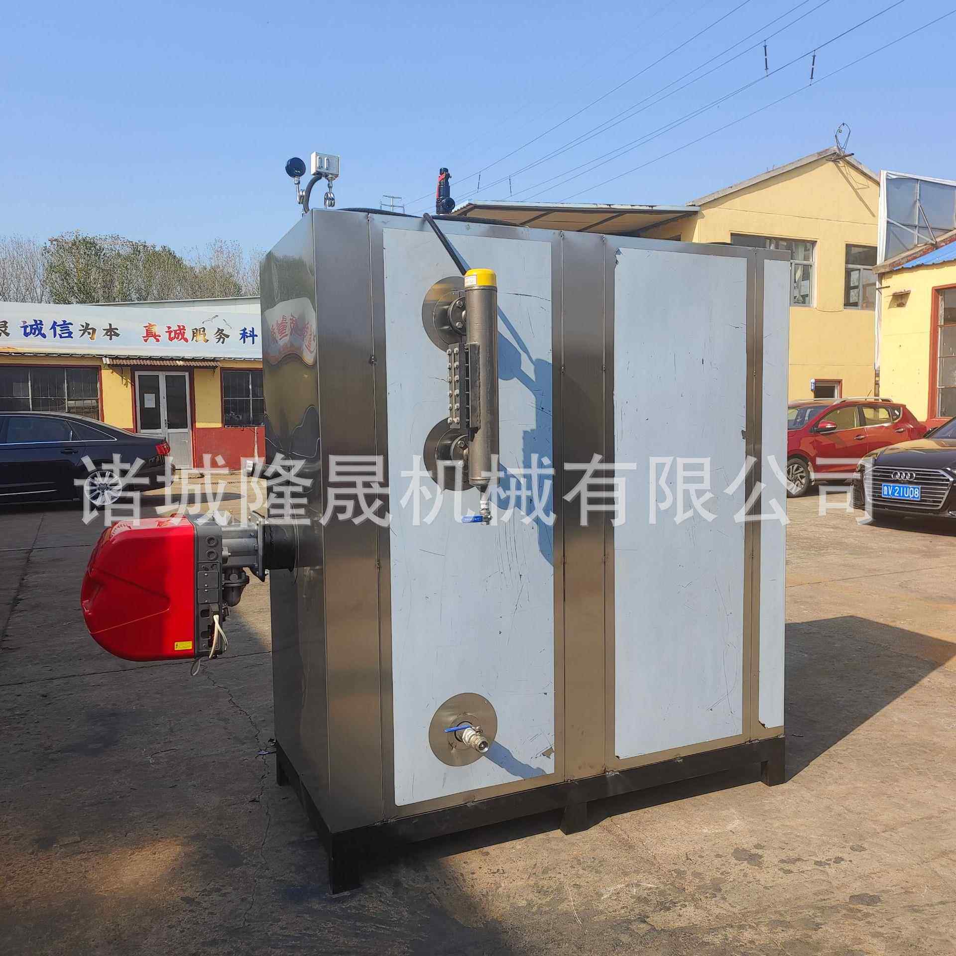 禽烫毛全自动蒸压汽发生家器燃油燃气屠宰场高温高机热源肉制品蒸