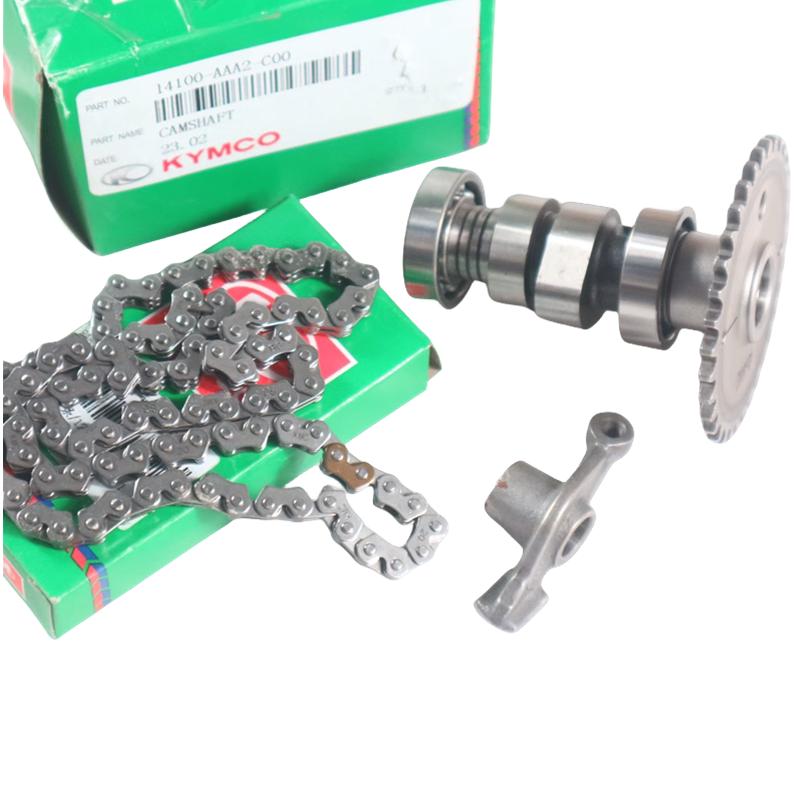光阳摩托CK125T-8A-8B/劲丽GP125如意豪迈125凸轮轴时轨链条摇臂