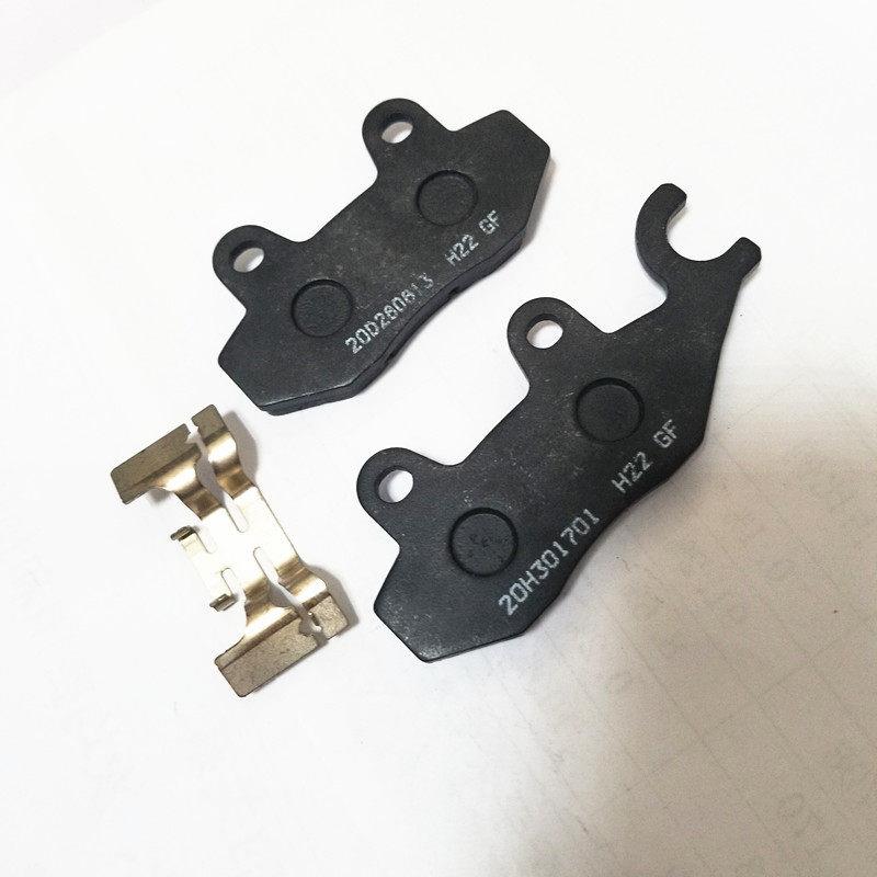 标致QP150T-C-2C-3C姜戈后制动片ABS前后煞车片SF4煞车片原厂配件
