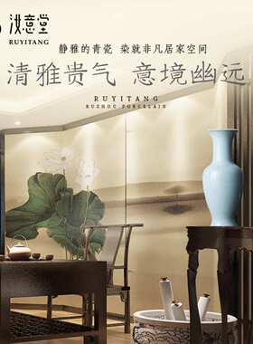 5ZW仿古汝窑陶瓷花瓶瓷器摆设蓝色艺术复古中式简约家居客厅装饰