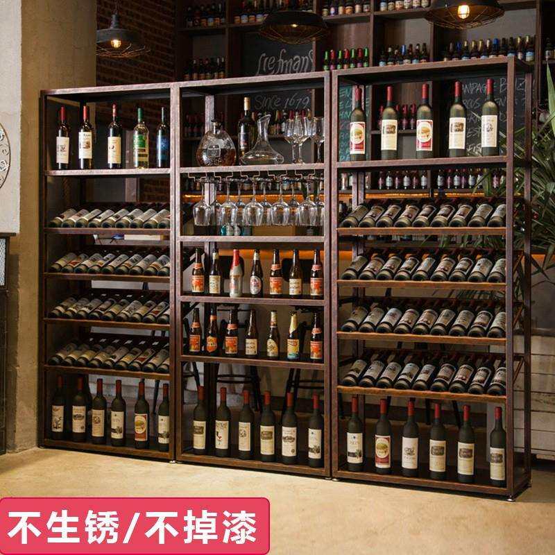 酒庄别墅复古酒类置物架收纳展示架高脚酒杯架意式红酒柜落地酒架