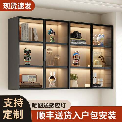 玻璃吊柜墙壁柜壁挂书柜架厨房餐酒墙上收纳柜模型模型挂墙展示柜