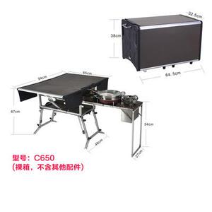 步林C650户外便携式移动厨房露营野外炊具全套野营用品车载