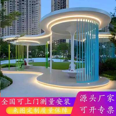 户外景观廊架定制庭院凉亭钢结构铝板连廊别墅不锈钢廊架文化长廊