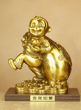 久鉴 猴子摆件 铜猴吉祥物 十二生肖寿桃猴金属猴工艺礼品摆饰家