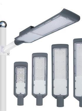 市政市电路灯接电款路灯灯头家用院子新农村庭院公园照明ledK路灯