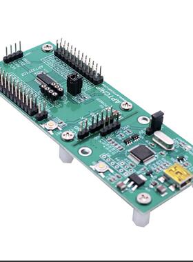 爱普特APT32F102学习板APT-DB1023开发板 脱机烧录器