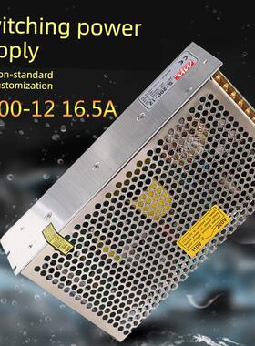 明威S-200W-24V8.5A开关电源12V显示led灯带5V40变压器Dc48V36V