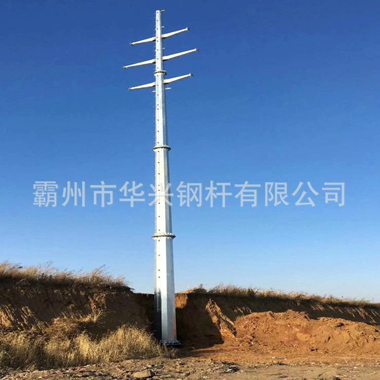 热镀锌电力钢杆10KV钢管杆输电钢杆高压钢管塔地脚螺栓