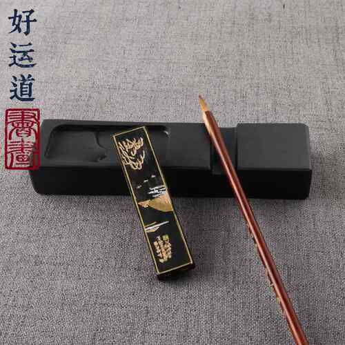 新款砚台学生用书者法用小学生盖砚台原石学生天然素带池初学端专