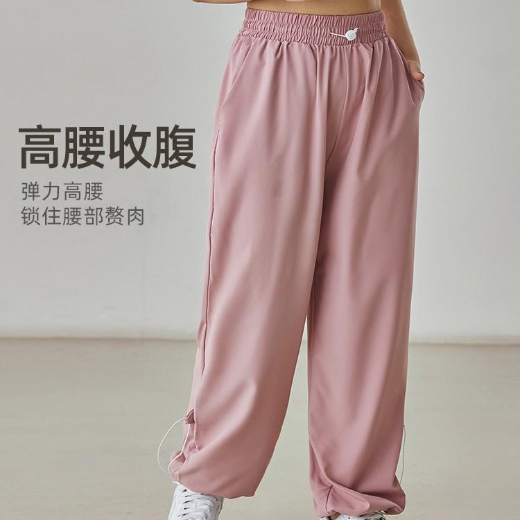 fitness pants trousers size pants loose pants sports