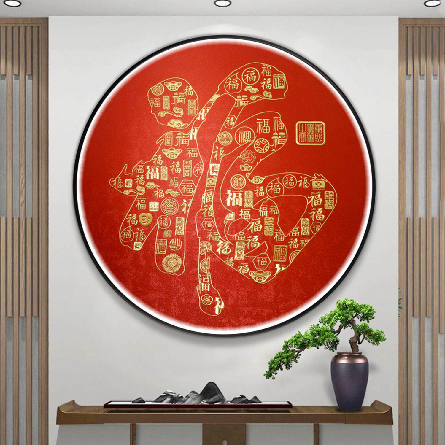 苏绣挂画《百福》新中式客厅沙发背景墙挂画饭厅玄关装饰画