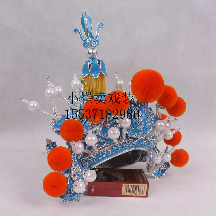 戏曲戏剧盔帽将军武将武生帅盔戏帽尖顶帅盔戏剧道具木偶小戏帽子