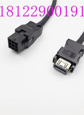 伺服SE马达编码器电缆MR-EKCBL20M-L 20米 国产线材MR-EKCBL30M-L