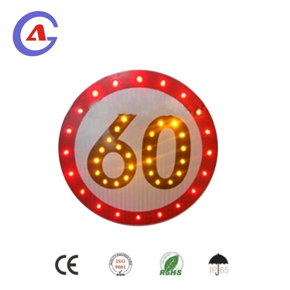 太阳能标志牌路口警示牌太阳能限速牌限重标示LED发光标志牌