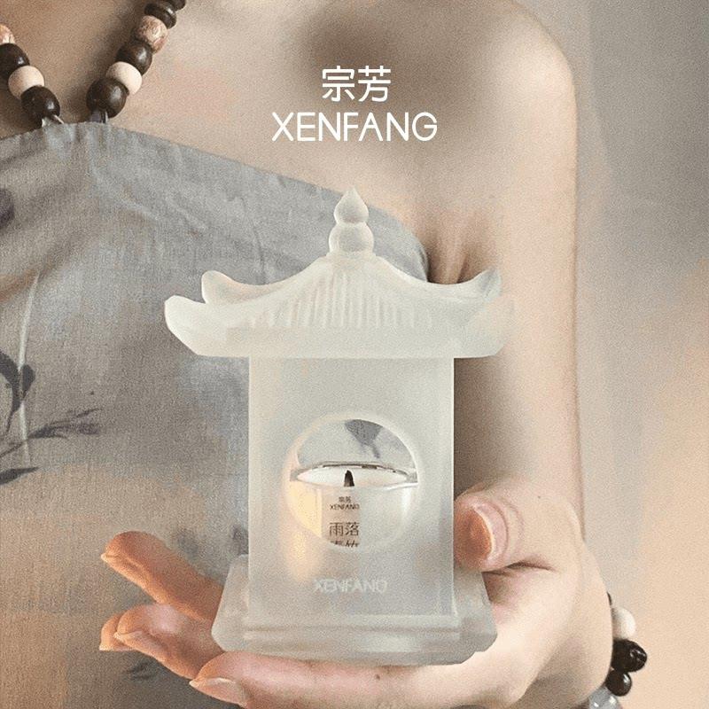 宗芳小香薰蜡烛卧室香氛家用摆件mini宫阙礼品闺蜜【小荭书推荐】