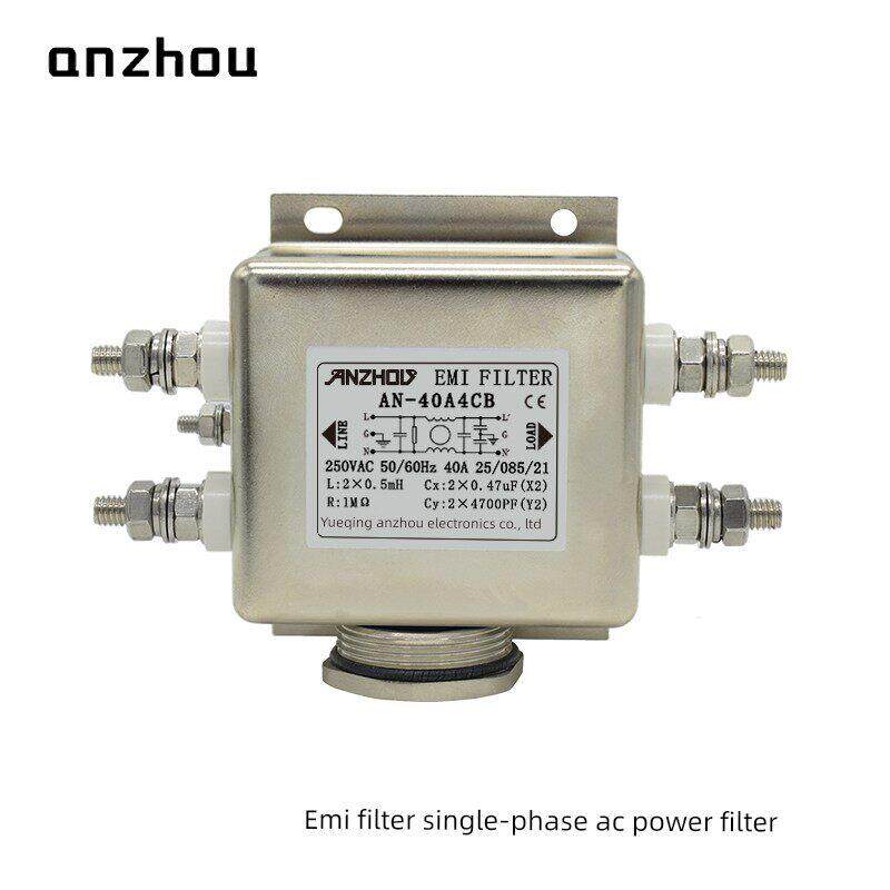 ANZHOU安州AN-40A4CB单相交流电源滤波器40A/Noise/EMI Filter