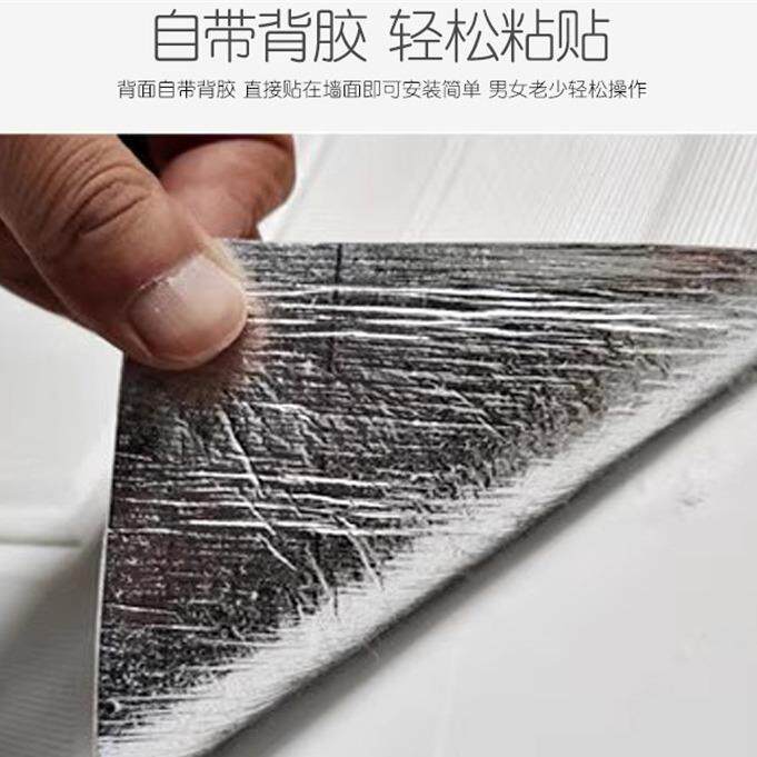 防水防潮天花板墙纸自粘吊顶墙面装饰贴纸泡沫墙贴床头软包壁纸