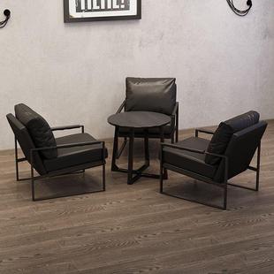 复古咖啡厅桌椅组合酒吧沙发铁艺商用洽谈酒店大堂休闲接待工业风