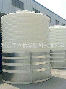 5吨塑料水塔工业储水罐塑胶水塔加厚pt300l-50吨10吨塑料桶蓄水罐