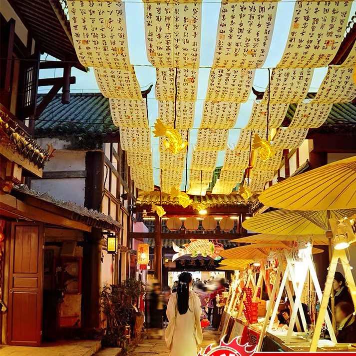 兰亭序古风书法新中式国风汉字背景布面料 婚庆吊顶婚礼纱幔布料