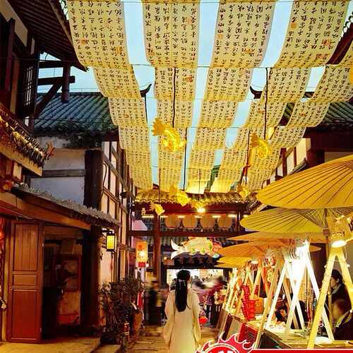 兰亭序古风书法新中式国风汉字背景布面料 婚庆吊顶婚礼纱幔布料