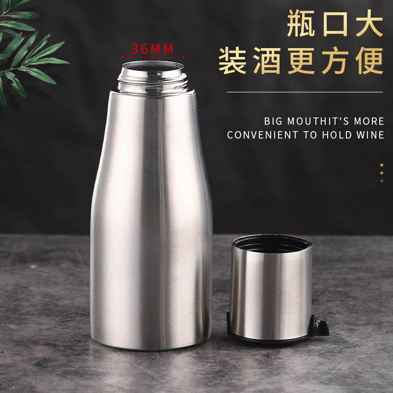不锈钢分酒器酒吧KTV小号洋酒倒酒壶304小扎壶调酒壶定量洋酒壶