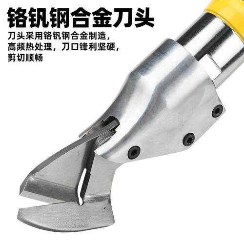 百马504ST-910式气铁动剪刀剪铝直皮剪不锈钢板金属皮气剪筛网剪