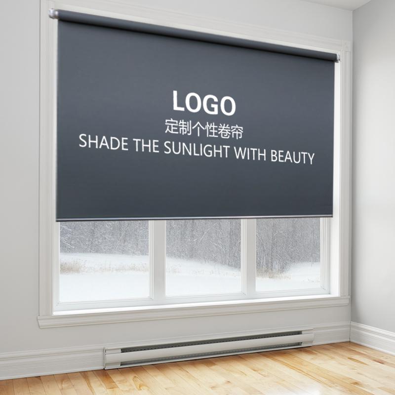 新款定制窗帘卷帘工程办公室广告logo电动手拉成品拉式升降遮光遮