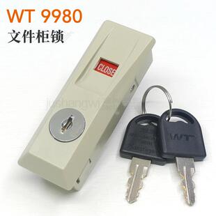 WT望通9980移门锁铁皮柜文件柜锁拉门锁红蓝显示柜子锁指示钩锁