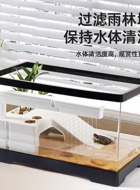 厅养小乌饲养大型缸IUE豪华别墅龟爬台龟生态造景小缸客家用