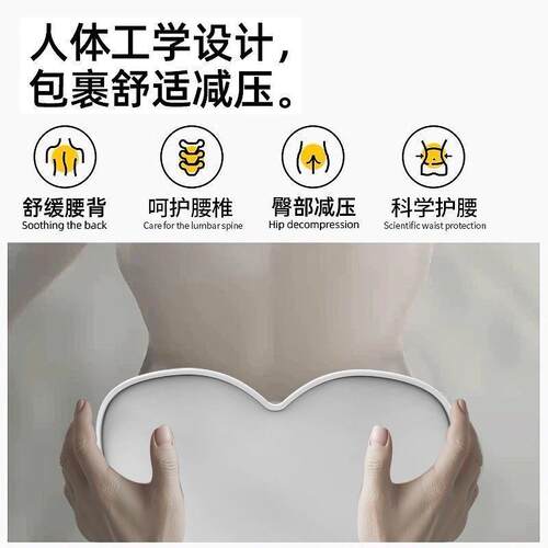 折撑腰久坐垫办公室矫other正不坐姿坐美累臀护腰神器叠花瓣座椅