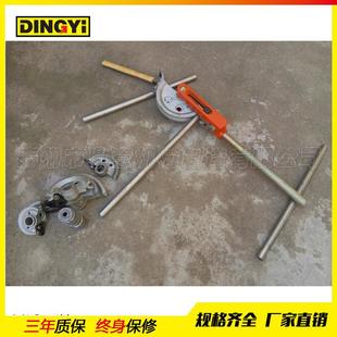 厂家供应SWG 25手动弯管器机械弯管机弯排机管材弯曲器