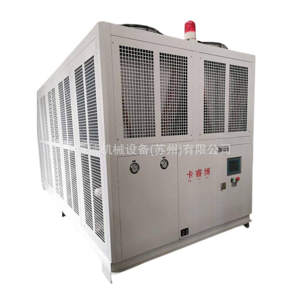 卡睿博KRB-80AS风冷型螺杆机组循环降温极速制冷螺杆式冷水机