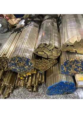 铅黄铜,62-3易车好加工千吨库存CZ121,环保CUZN39PB3铜板,CZ121铜