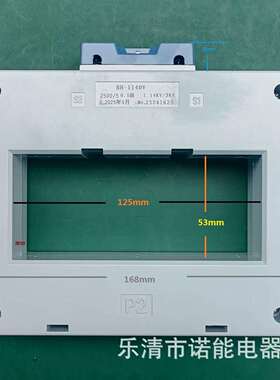 诺能660V互感器1140v矿用电流互感器CT1.14kv3000/1A3500/1