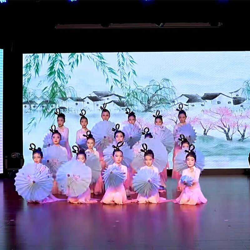 东边日出西边雨舞蹈服儿童古典舞演出服超仙古风纱衣飘逸表演服装