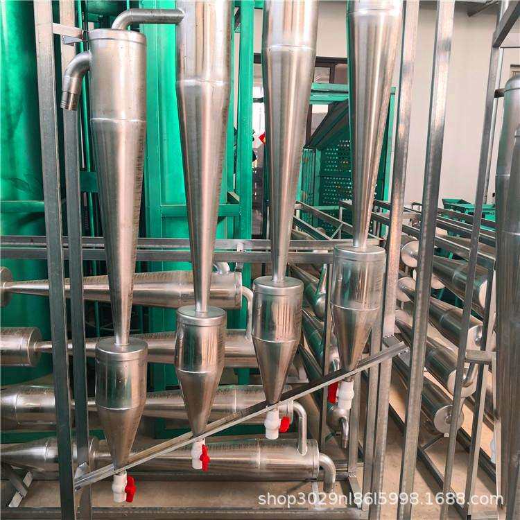 不锈钢旋流除砂器4级8级土豆淀粉分离过滤机粉浆旋流除沙器建达薯