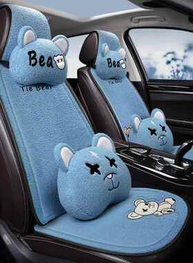 东风581风神奕炫GSAX7E7003AX5H3AX4用A600专汽车座套免绑坐垫