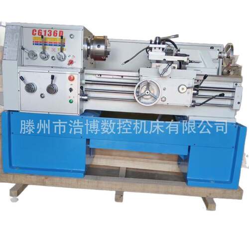 实体C616*1000普通车床性能稳定操作简C612/616教学使用
