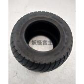 6公路胎 改装 6.5 沙滩车13 6寸轮毂真空胎 电动小四轮卡丁车配件