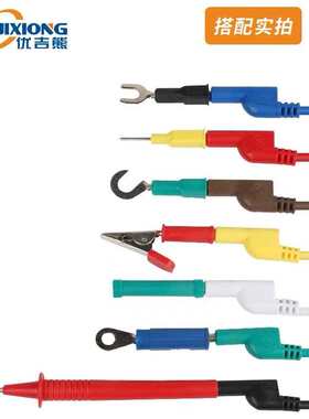 测试2包/436/继电保护电力导线dcc5型线//1包csx试验线/包专用