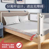 无床垫床围栏 床护栏 宝宝防摔护栏床上防掉床挡儿童挡板婴儿护栏