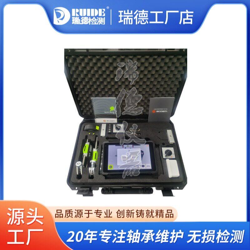 瑞典原装激光对中仪FixturlasrAT100/200轴找正工具无线蓝牙