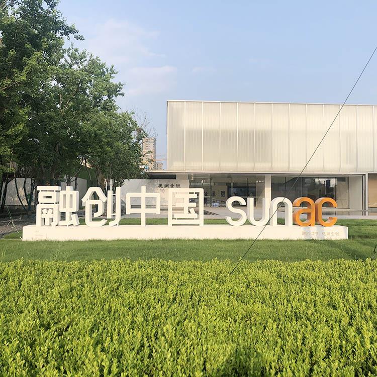 不锈钢双面立体字定购3D立体落地字厂家直销景观字双面字斜坡字