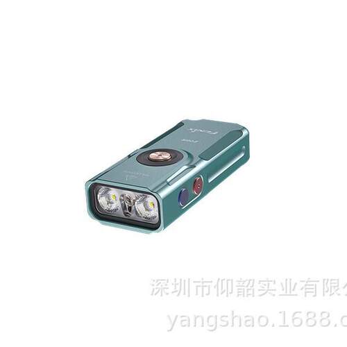 Fenix菲尼克斯E06R钥匙扣灯