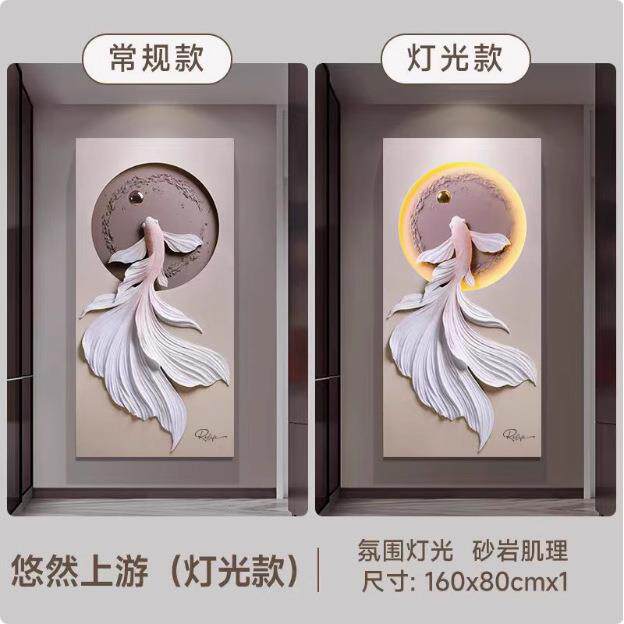 福雕家饰玄关产品立体浮雕装饰画走廊入户过道挂画新中式