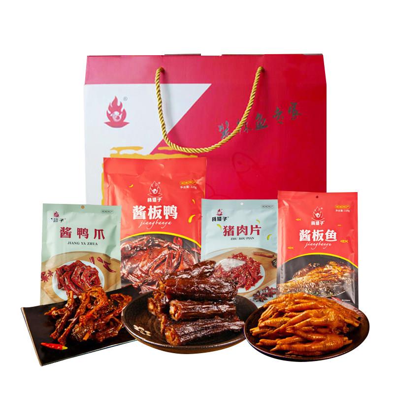 新疆包邮湖南特产 安乡杨矮子鸭肉零食酱板熟食小吃组合礼盒大礼图片