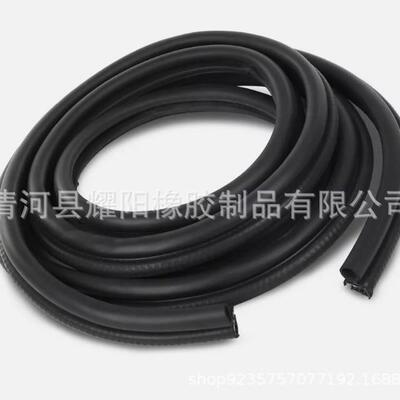 1AWSK00228AM-35015073密封条对套装适用雪佛兰2件装橡胶门